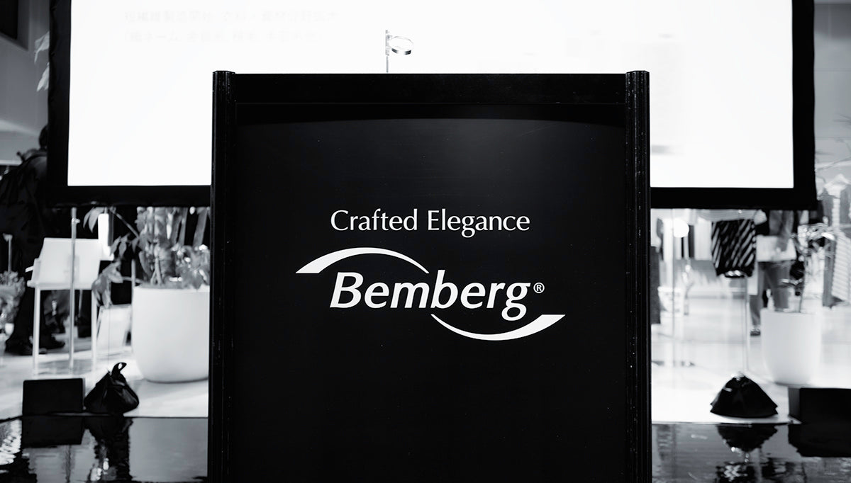 旭化成「Bemberg展」での展示